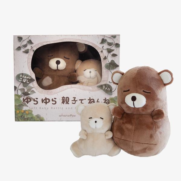 【ラッピング無料受付中】出産祝いに ゆらゆら　親子でねんね  おきあがりこぼし ラトル ベビー おも...