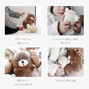 【ラッピング無料受付中】出産祝いに ゆらゆら ...の詳細画像3