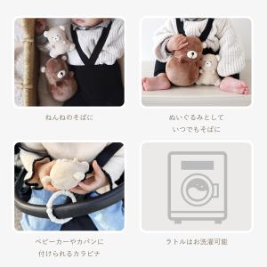 【ラッピング無料受付中】出産祝いに ゆらゆら ...の詳細画像4