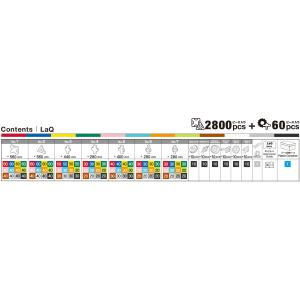 【ラッピング無料受付中】LaQ ラキュー ベー...の詳細画像4