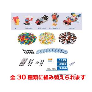 【ラッピング無料受付中】LaQ ラキュー ベー...の詳細画像3