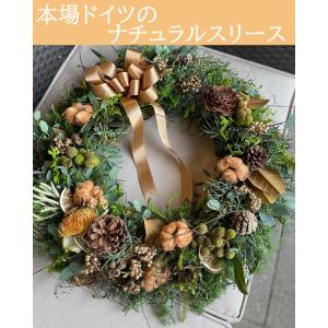 ドライフラワー リース 玄関 おしゃれ 夏 プレゼント 誕生日 お祝い