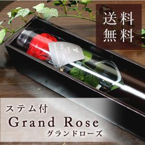 プリザーブドフラワー 花束 プロポーズ 指輪 グランドローズ 花 ギフト ダイヤモンドローズ バラ108本 バラ