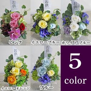 プリザーブドフラワー 花キューピット 非加盟店...の詳細画像1