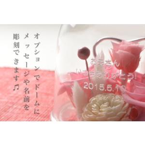 【メッセージ彫刻対応】プリザーブドフラワー ラ...の詳細画像3