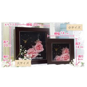 【メッセージ彫刻対応】プリザーブドフラワー 花...の詳細画像1