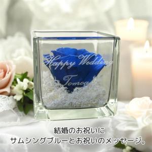【メッセージ彫刻対応】プリザーブドフラワー ア...の詳細画像4