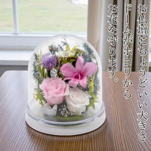 仏花 お供え花 お悔やみの花 プリザーブドフラ...の詳細画像2
