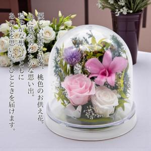 仏花 お供え花 お悔やみの花 プリザーブドフラ...の詳細画像4