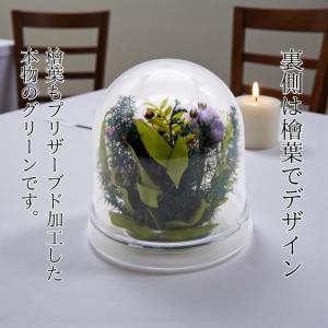 仏花 お供え花 お悔やみの花 プリザーブドフラ...の詳細画像5