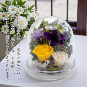 仏花 お供え花 お悔やみの花 プリザーブドフラ...の詳細画像4