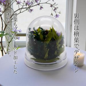 仏花 お供え花 お悔やみの花 プリザーブドフラ...の詳細画像5