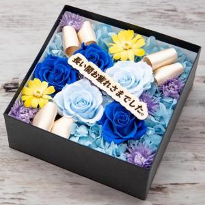 【メッセージ彫刻対応】プリザーブドフラワー フラ...の商品画像