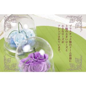 【メッセージ彫刻対応】プリザーブドフラワー ア...の詳細画像3