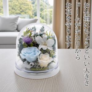 仏花 お供え花 お悔やみの花 プリザーブドフラ...の詳細画像2