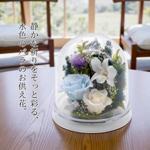 仏花 お供え花 お悔やみの花 プリザーブドフラ...の詳細画像3