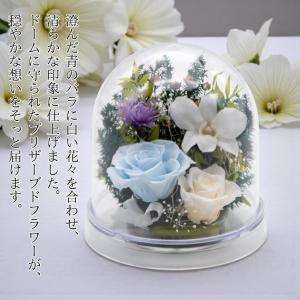 仏花 お供え花 お悔やみの花 プリザーブドフラ...の詳細画像4