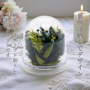 仏花 お供え花 お悔やみの花 プリザーブドフラ...の詳細画像5
