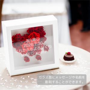 【メッセージ彫刻対応】プリザーブドフラワー フ...の詳細画像2
