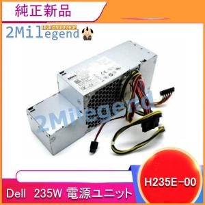 純正 Dell Optiplex 980 960 760 780 580 SFF 235W 電源ユニット H235E-00 H235P-00 L235P-01 L235ES-00 235W DELL電源ユニット 24PIN P4 6PIN SATA*1