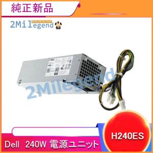純正 DELL 電源 H240ES-02 HU240NM-00 L240EPS-00 AC240AM-01 にも同等 Dell OptiPlex 3050 5050 7050 用 240W電源ユニット 6pin+4pin