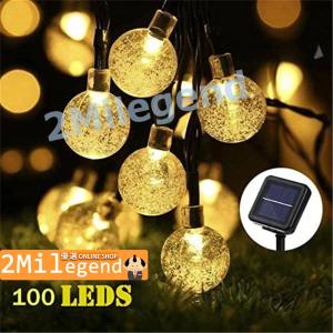 12M ソーラー LED ストリングライト 100電球 防水イルミネーションライト 8種類のランプ光模式 夜間自動点灯 ソーラー充電
