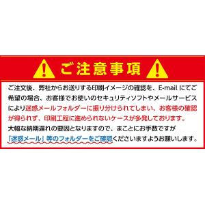 月謝袋 オーダー印刷 50枚 版下作成費無料 ...の詳細画像4