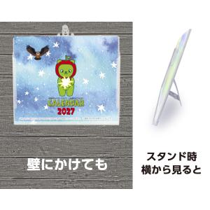 卓上カレンダー 2027年版 アルクマ グッズ...の詳細画像2
