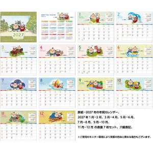卓上カレンダー 2027年版 家康くん直虎ちゃ...の詳細画像1
