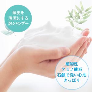 頭皮 ケア ネイル 爪 コート 保護コート 医...の詳細画像3