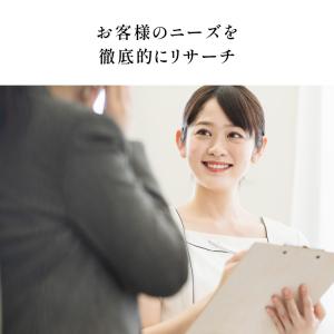 つけまつ毛 医療用 自然 のり 部分 抗がん剤...の詳細画像1