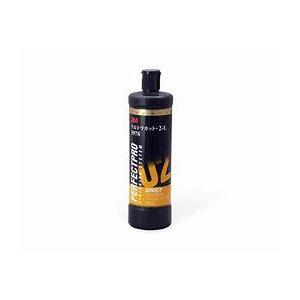 3M 【2本セット】 ウルトラフィーナコンパウンド 5949 + 5959 750ml