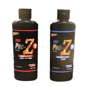 石原ケミカル　FMC　プロZ　1st　2nd　コンパウンド　750ml　各１本　　セット