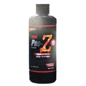 コンパウンド 細目 ユニコン FMC 8000-LS 1kg 肌調整・目消し