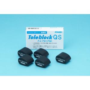 コバックス トレブロック ＱＳ トレカット 4面カット 8面カット用 1個