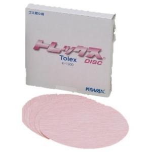 コバックス　トレックス　ディスク　150φ　50枚入