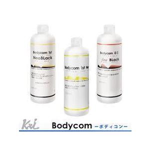 ケヰテック ケイテック Bodycom Zo Black コンパウンド 500g