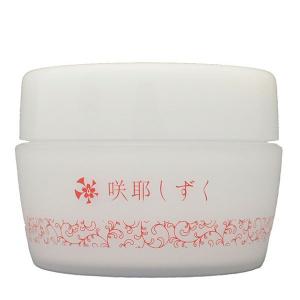 正規販売店 アトピー肌 咲耶しずく 全身クリーム 80g 低刺激