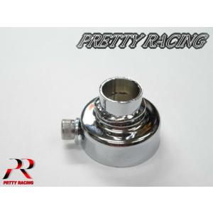 消音機 42.7π用 インナーサイレンサー : PRETTYRACING Yahoo!ショップ
