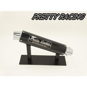 プリティー HONDA CB400SF NC39 VTEC【流タイプ3】 50.8π PRETTY管