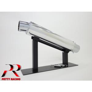 PRETTYRACING製 50.8π アルミサイレンサー タイプ1 プレート付
