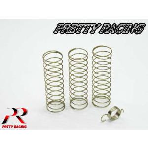 PRETTYRACING製 50.8π アルミサイレンサー タイプ3 ステッカー付