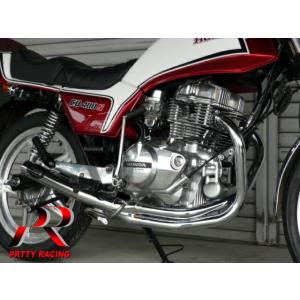 cb400t cb250t バブ　ホーク　マフラー　ショート管　早い者勝ち！ cb400t cb250t バブ ホーク マフラー ショート管 早い者勝ち