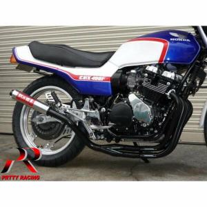 プリティ― HONDA CBX400F 紀の国屋 45π レースタイプ (サイレンサー着脱式) 4-2-1管 マフラー 黒｜pretty-racing