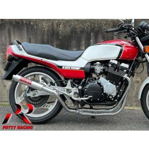 プリティ― HONDA CBX400F 紀の国屋 45π レースタイプ (サイレンサー