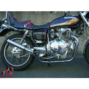 プリティー HONDA CB250T CB400T ホーク2 2-1管 50.8π ALサイレンサー タイプ2 マフラー メッキ｜pretty-racing