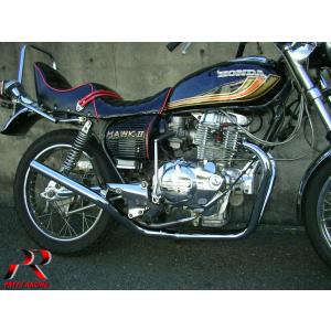 HONDA CB250N CB400N ホーク3 【忍】 サイドクロス管 マフラー HONDA CB250N CB400N ホーク3 【忍】 サイドクロス管 マフラー