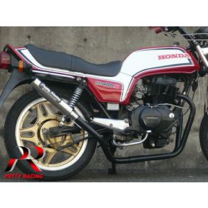 プリティー HONDA CB250N CB400N ホーク3 【極】 UPタイプ 50.8π タイプ...