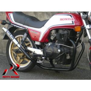 プリティー HONDA CB250N CB400N ホーク3 【極】 UPタイプ 50.8π