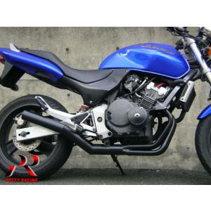プリティー HONDA ホーネット250 ショート管 70π マフラー ブラック
